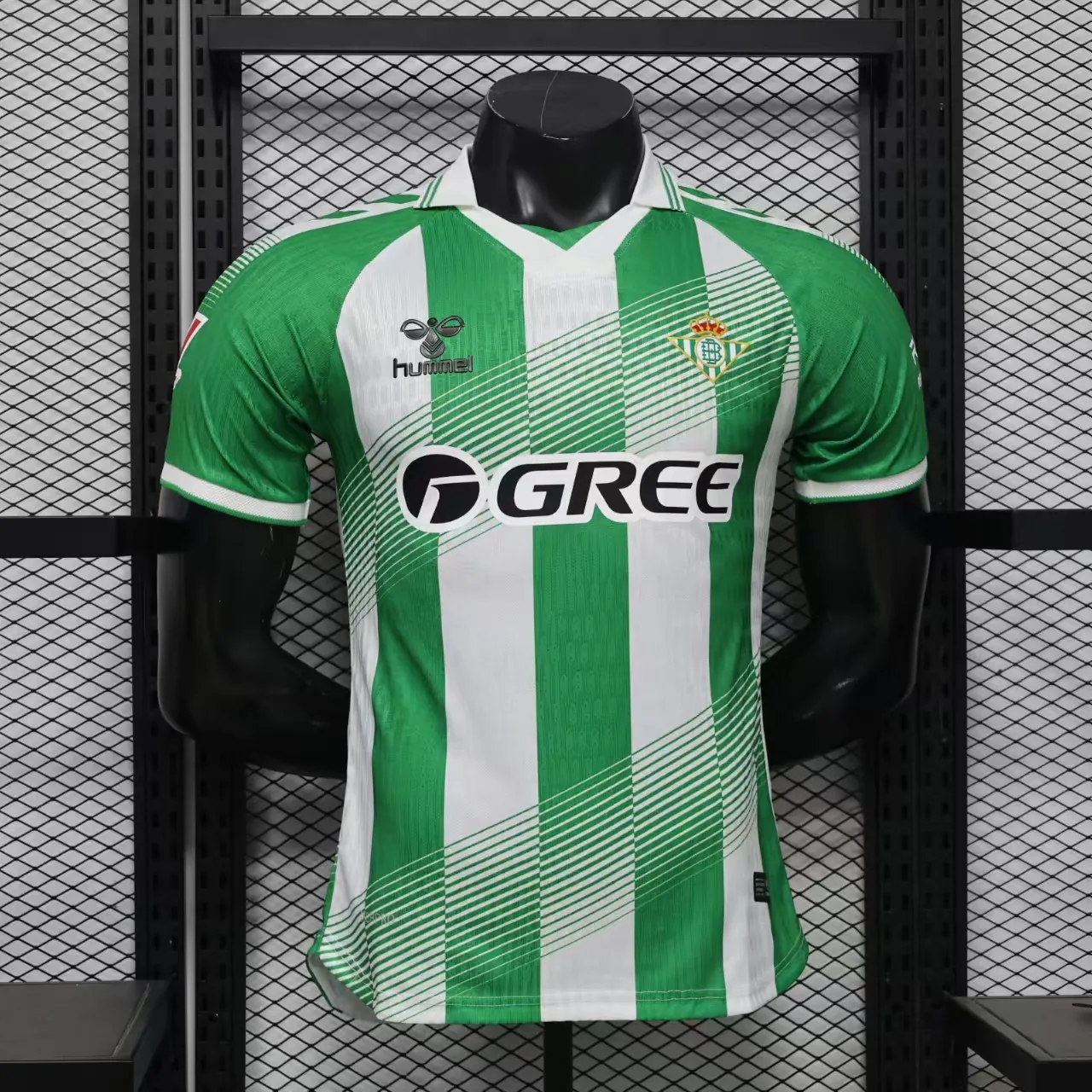 Real Betis 2026-27 Home Variant 1 product photo 1